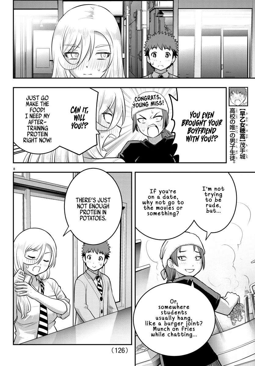 Read Yankee Jk Kuzuhana Chan Manga Online