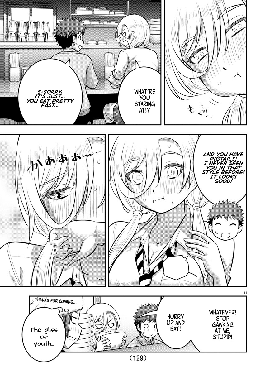 Read Yankee Jk Kuzuhana Chan Manga Online
