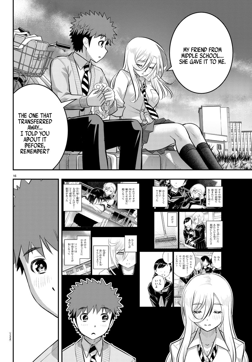 Read Yankee Jk Kuzuhana Chan Manga Online
