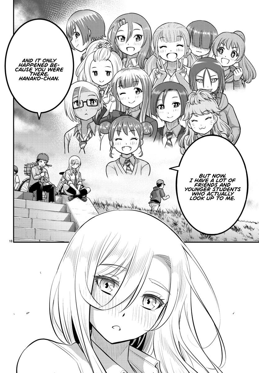 Read Yankee Jk Kuzuhana Chan Manga Online