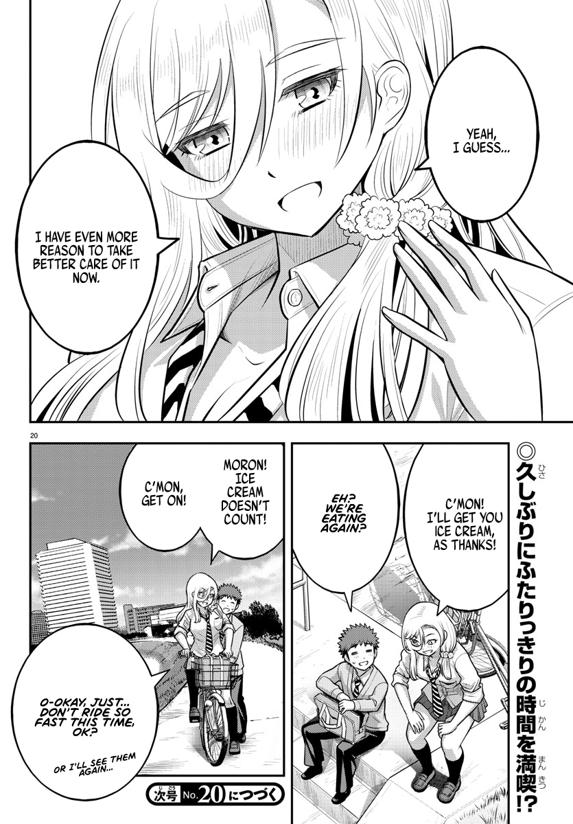 Read Yankee Jk Kuzuhana Chan Manga Online