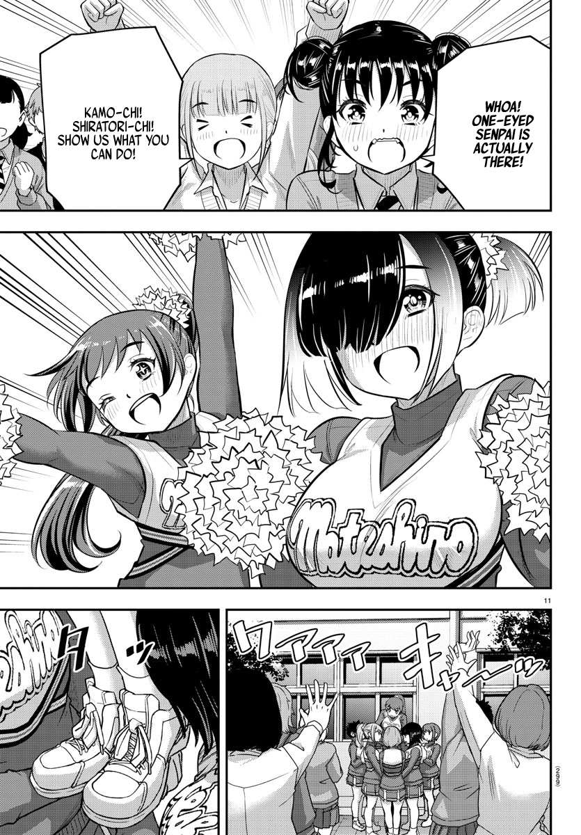 Read Yankee Jk Kuzuhana Chan Manga Online