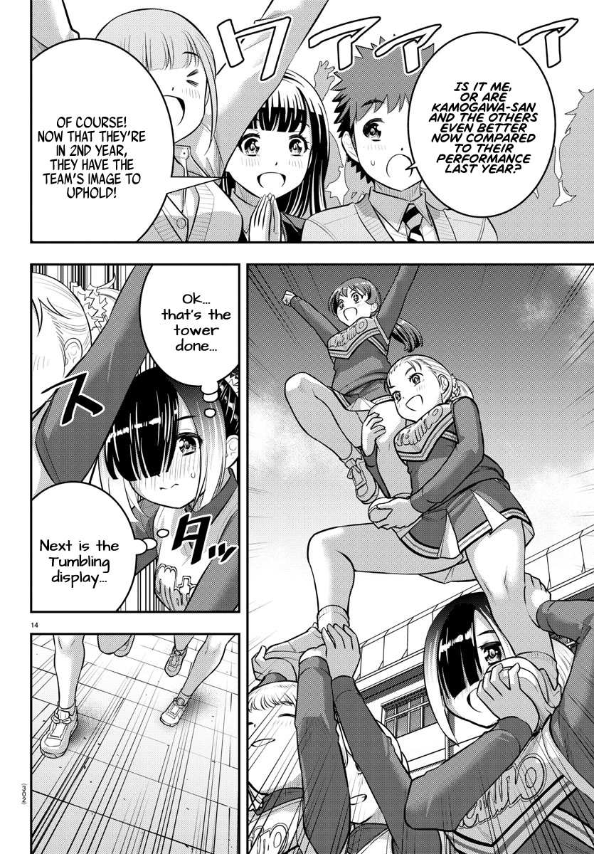 Read Yankee Jk Kuzuhana Chan Manga Online