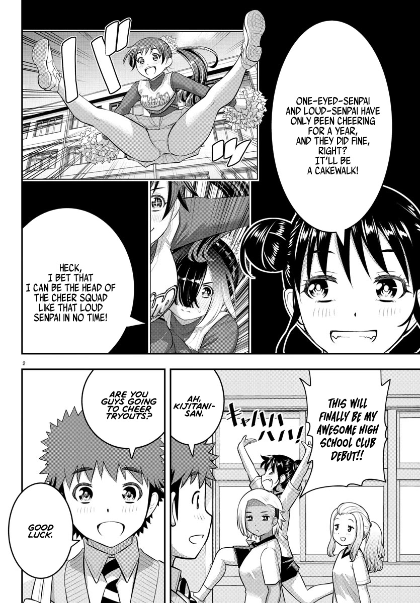 Read Yankee Jk Kuzuhana Chan Manga Online