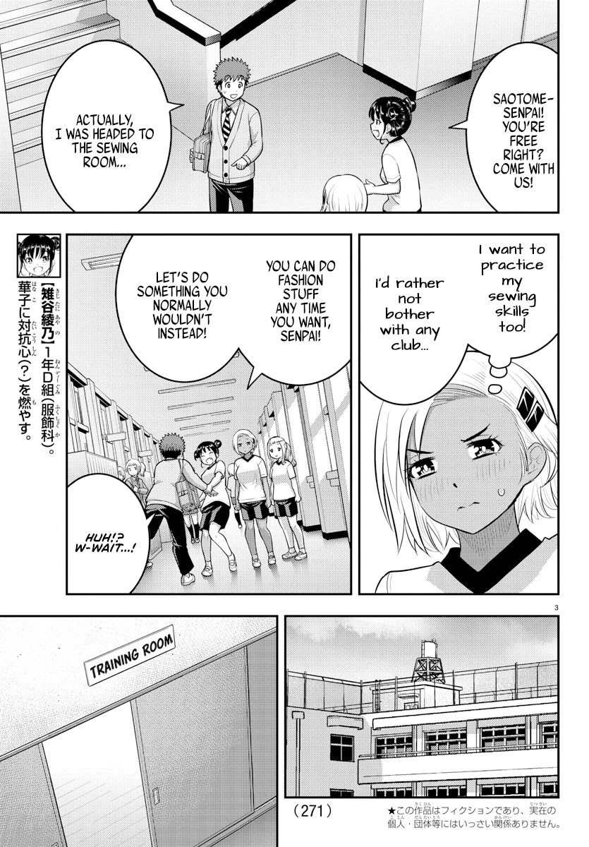 Read Yankee Jk Kuzuhana Chan Manga Online