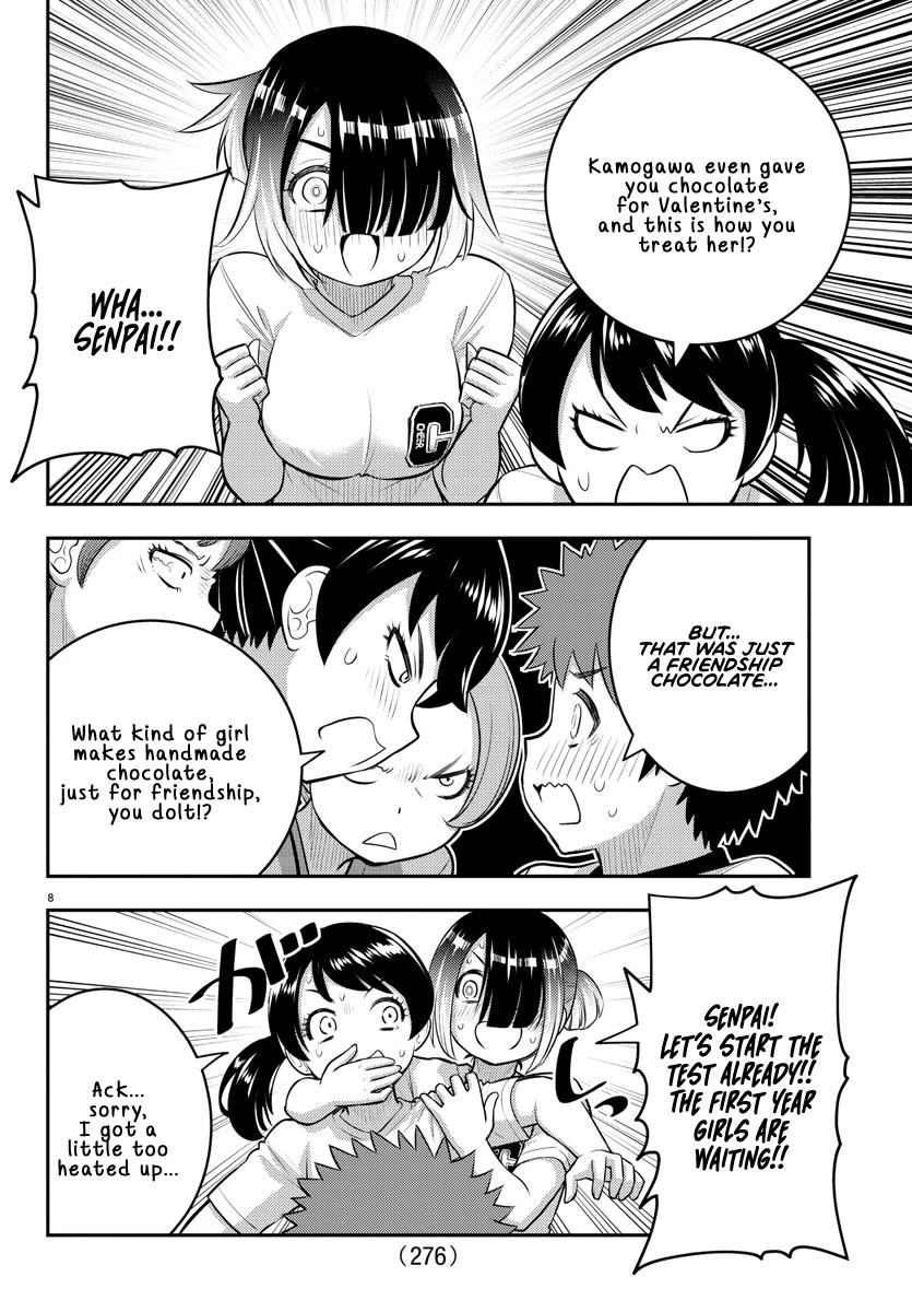 Read Yankee Jk Kuzuhana Chan Manga Online