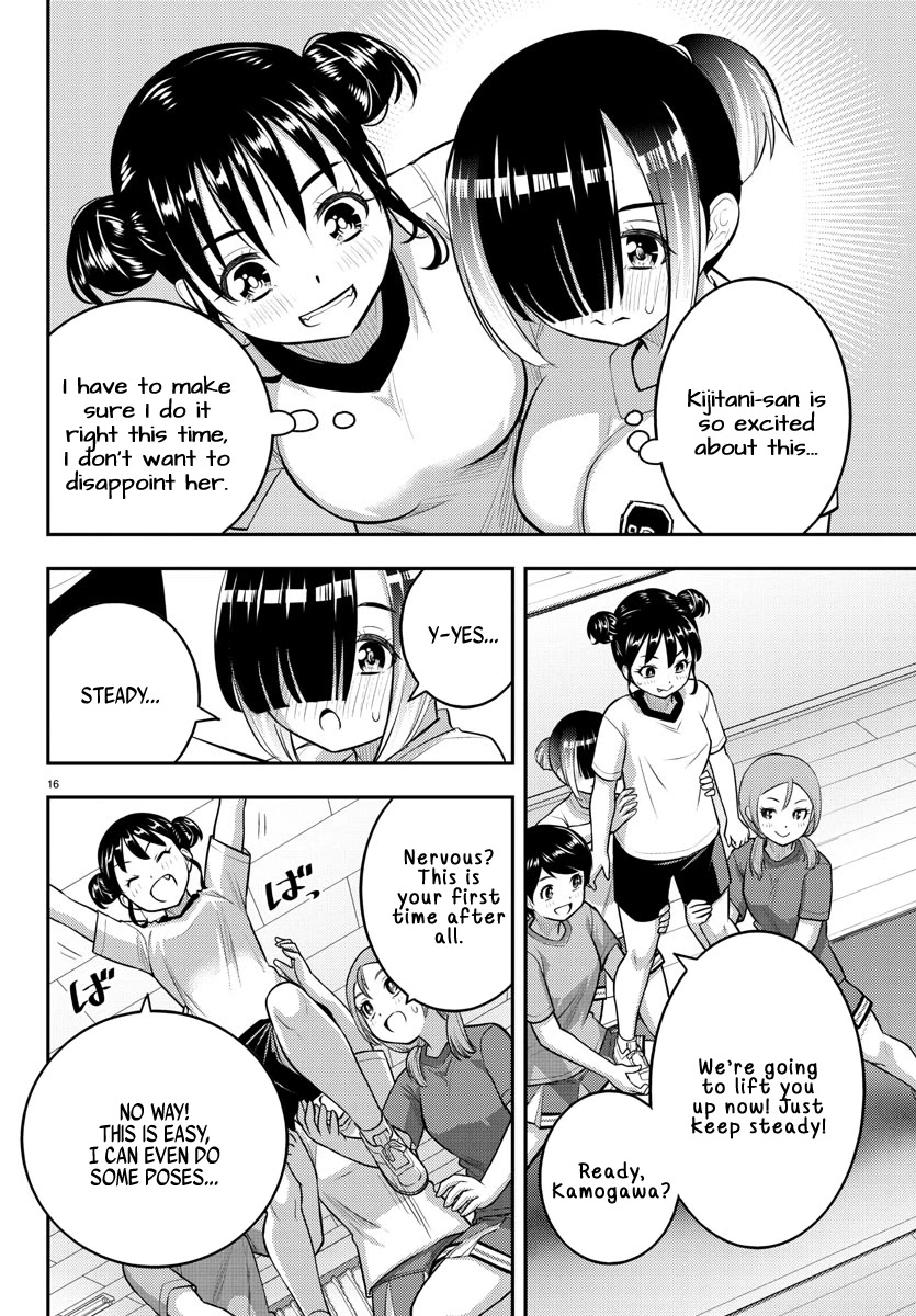 Read Yankee Jk Kuzuhana Chan Manga Online