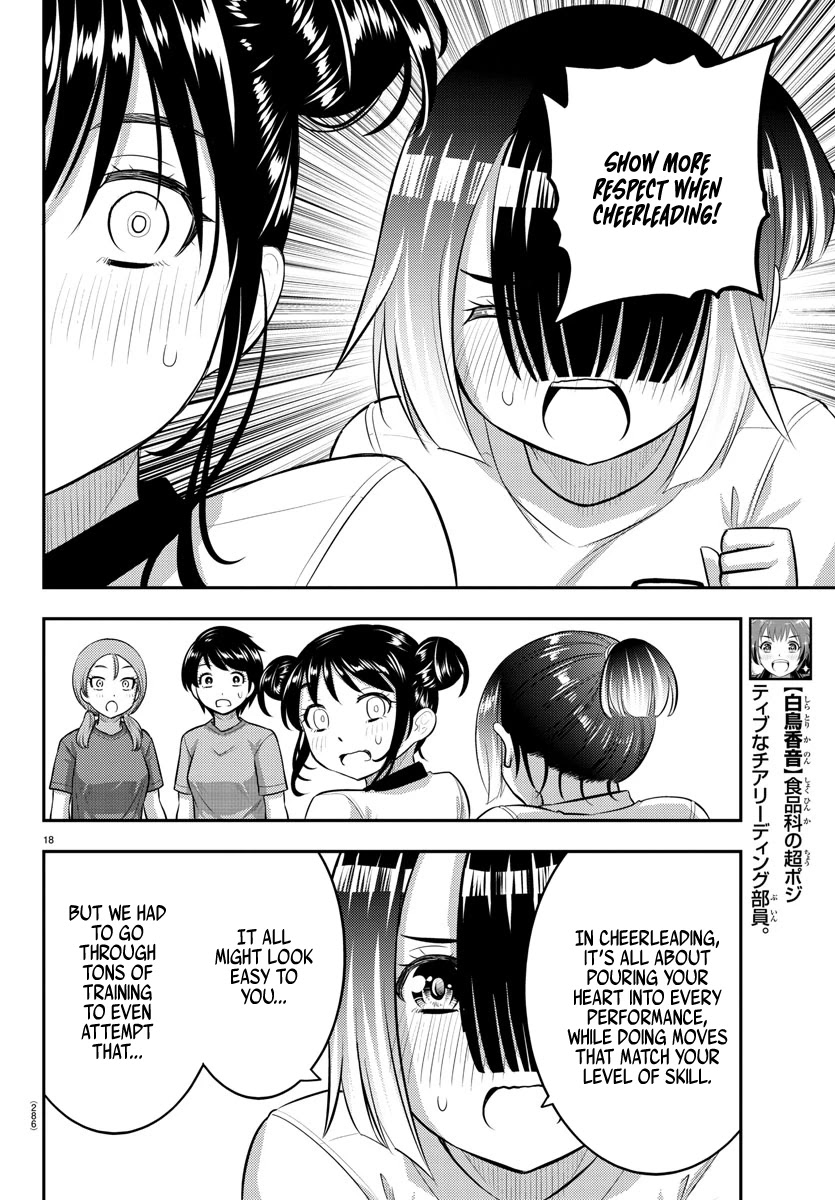 Read Yankee Jk Kuzuhana Chan Manga Online