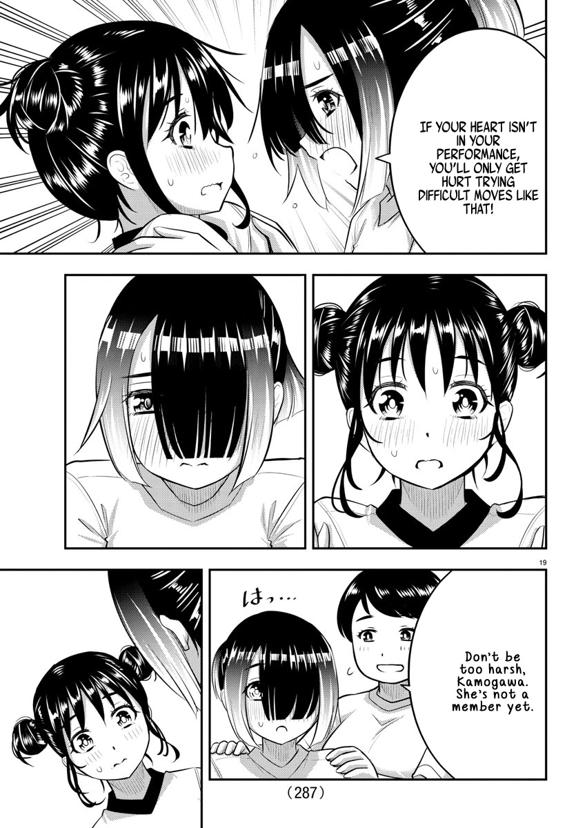 Read Yankee Jk Kuzuhana Chan Manga Online