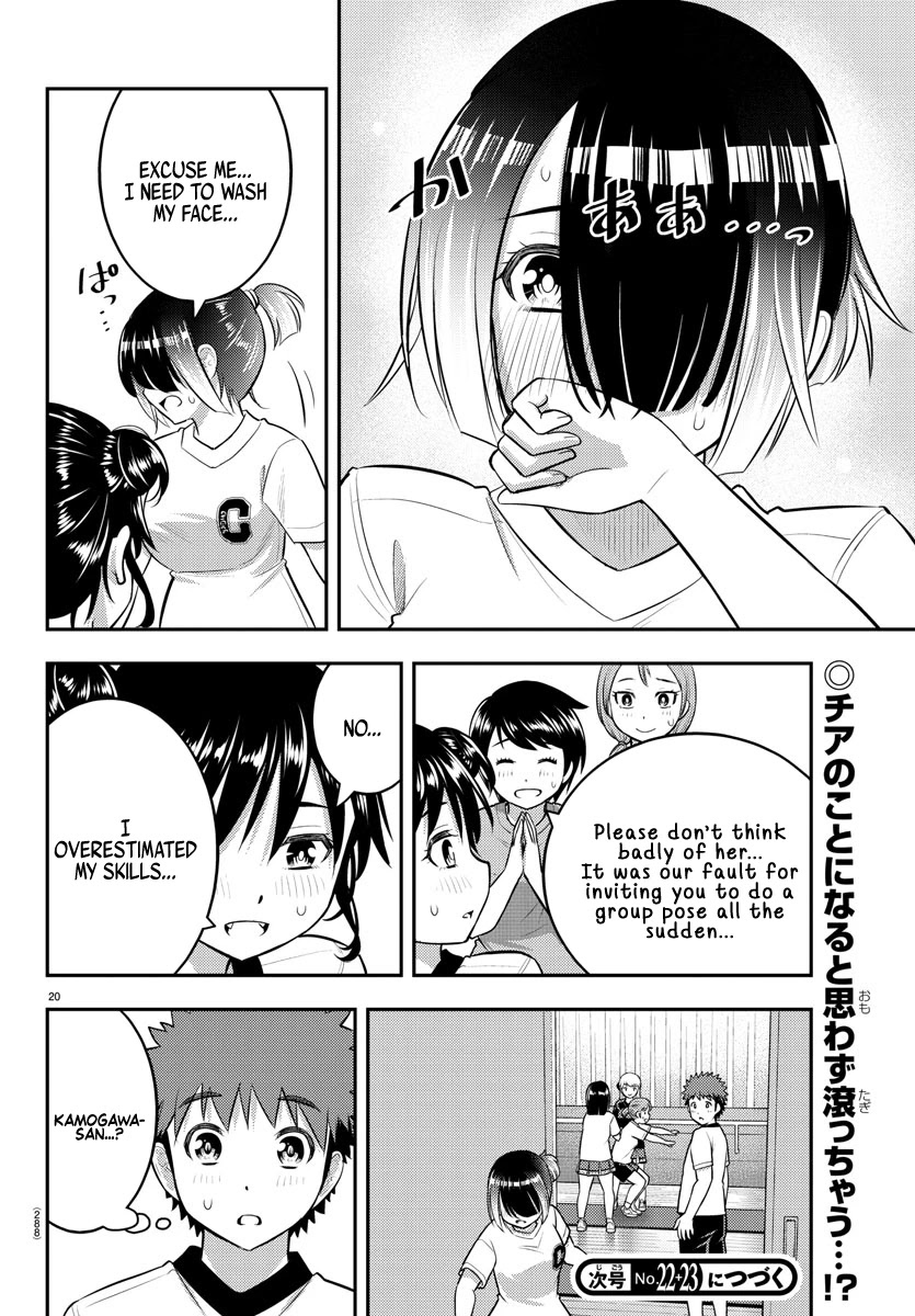 Read Yankee Jk Kuzuhana Chan Manga Online