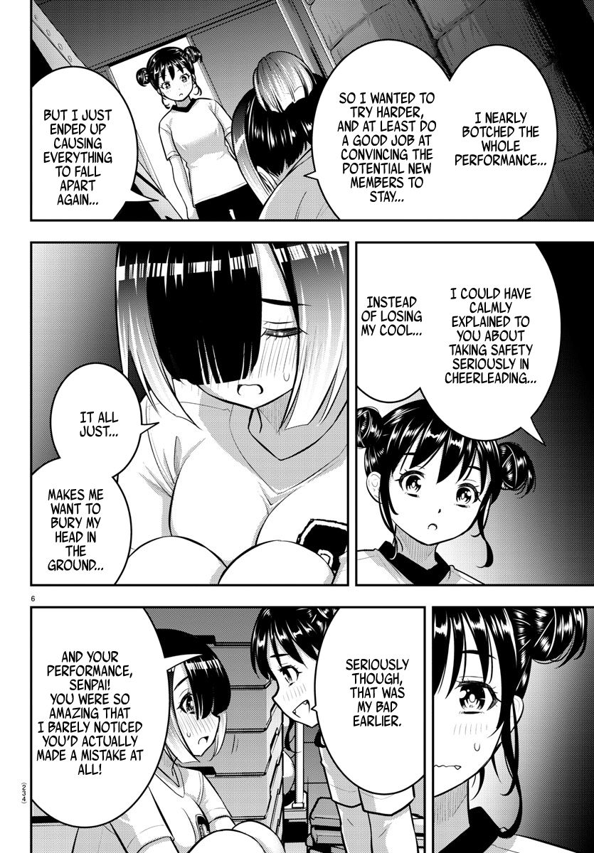 Read Yankee Jk Kuzuhana Chan Manga Online