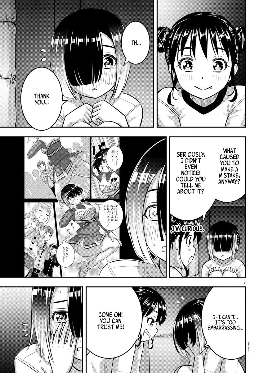 Read Yankee Jk Kuzuhana Chan Manga Online