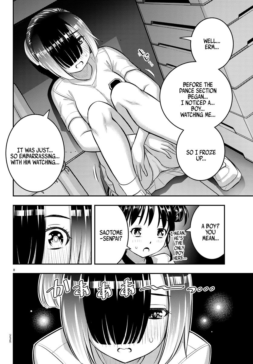 Read Yankee Jk Kuzuhana Chan Manga Online