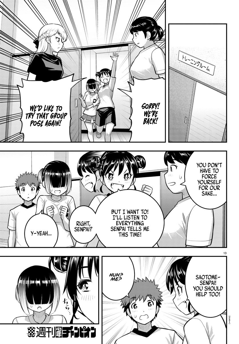 Read Yankee Jk Kuzuhana Chan Manga Online