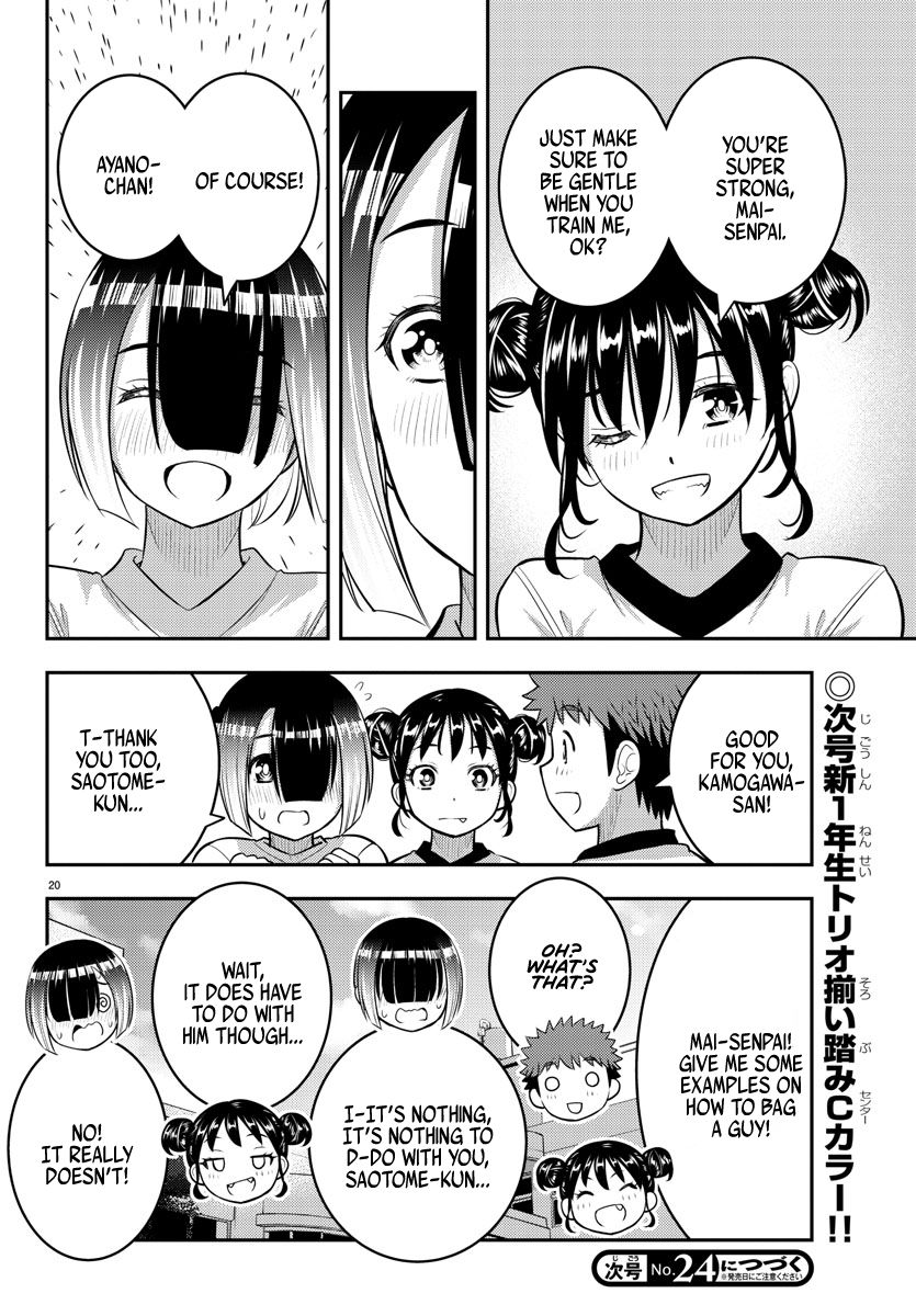 Read Yankee Jk Kuzuhana Chan Manga Online