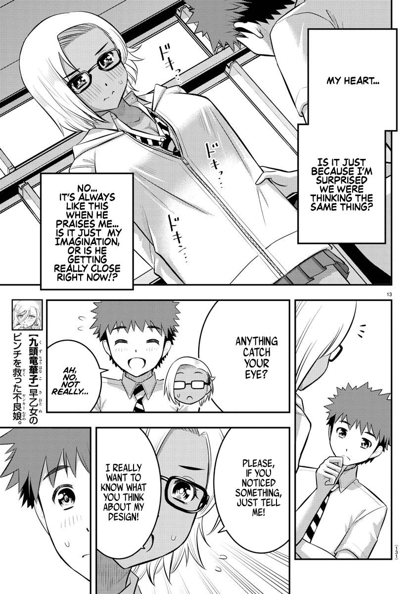 Read Yankee Jk Kuzuhana Chan Manga Online