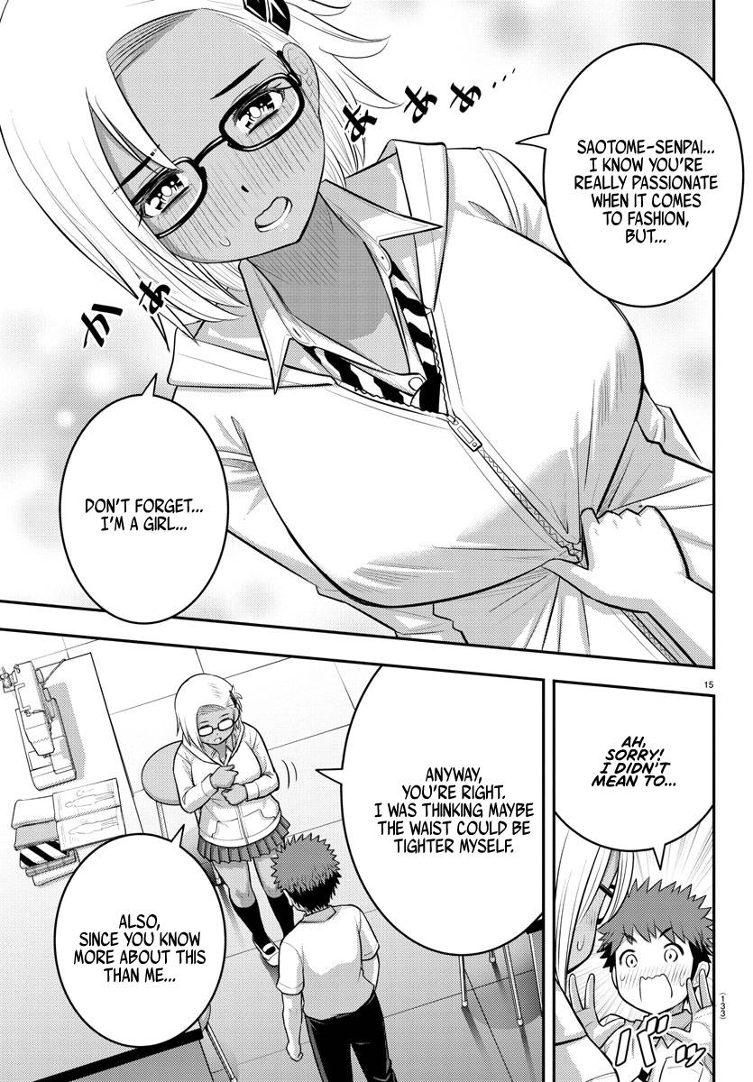Read Yankee Jk Kuzuhana Chan Manga Online