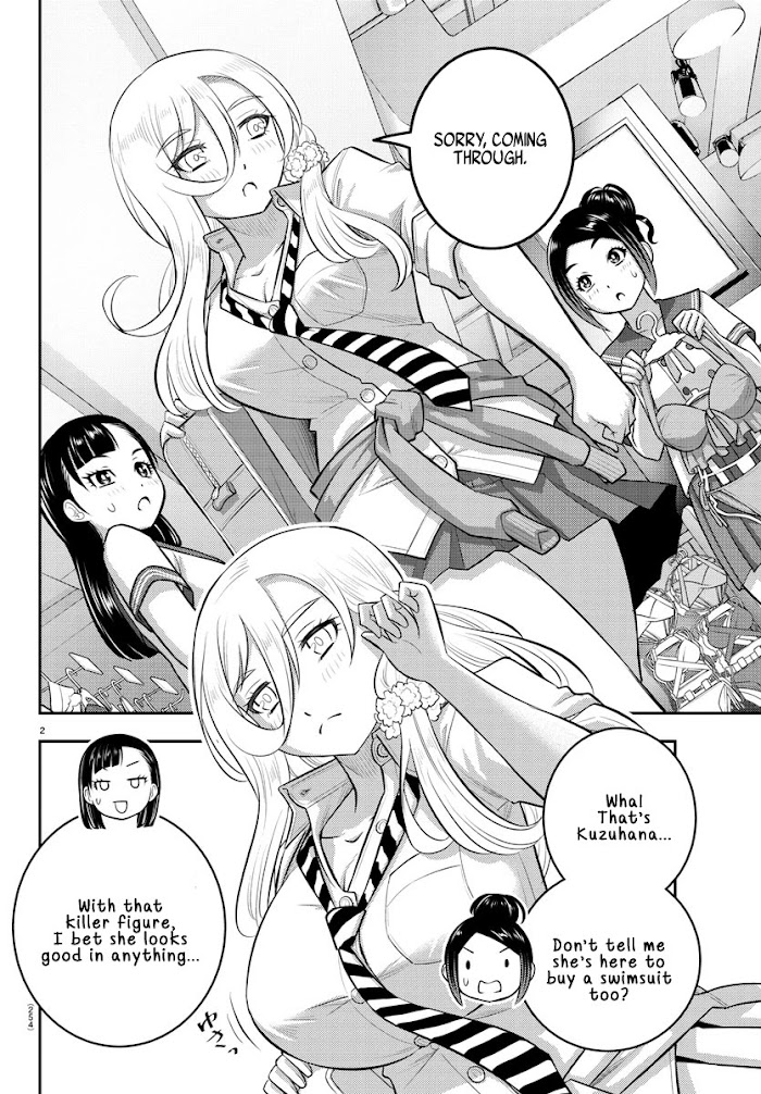 Read Yankee Jk Kuzuhana Chan Manga Online