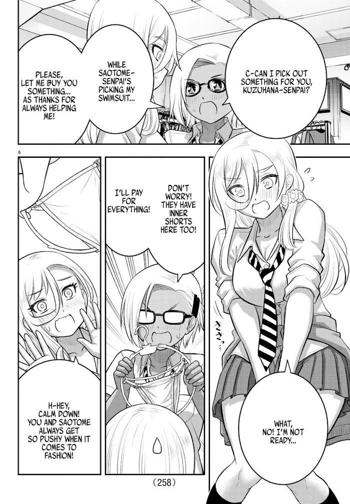 Read Yankee Jk Kuzuhana Chan Manga Online
