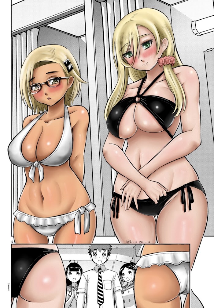 Read Yankee Jk Kuzuhana Chan Manga Online