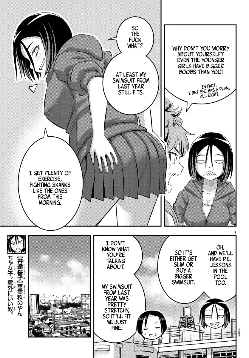 Read Yankee Jk Kuzuhana Chan Manga Online
