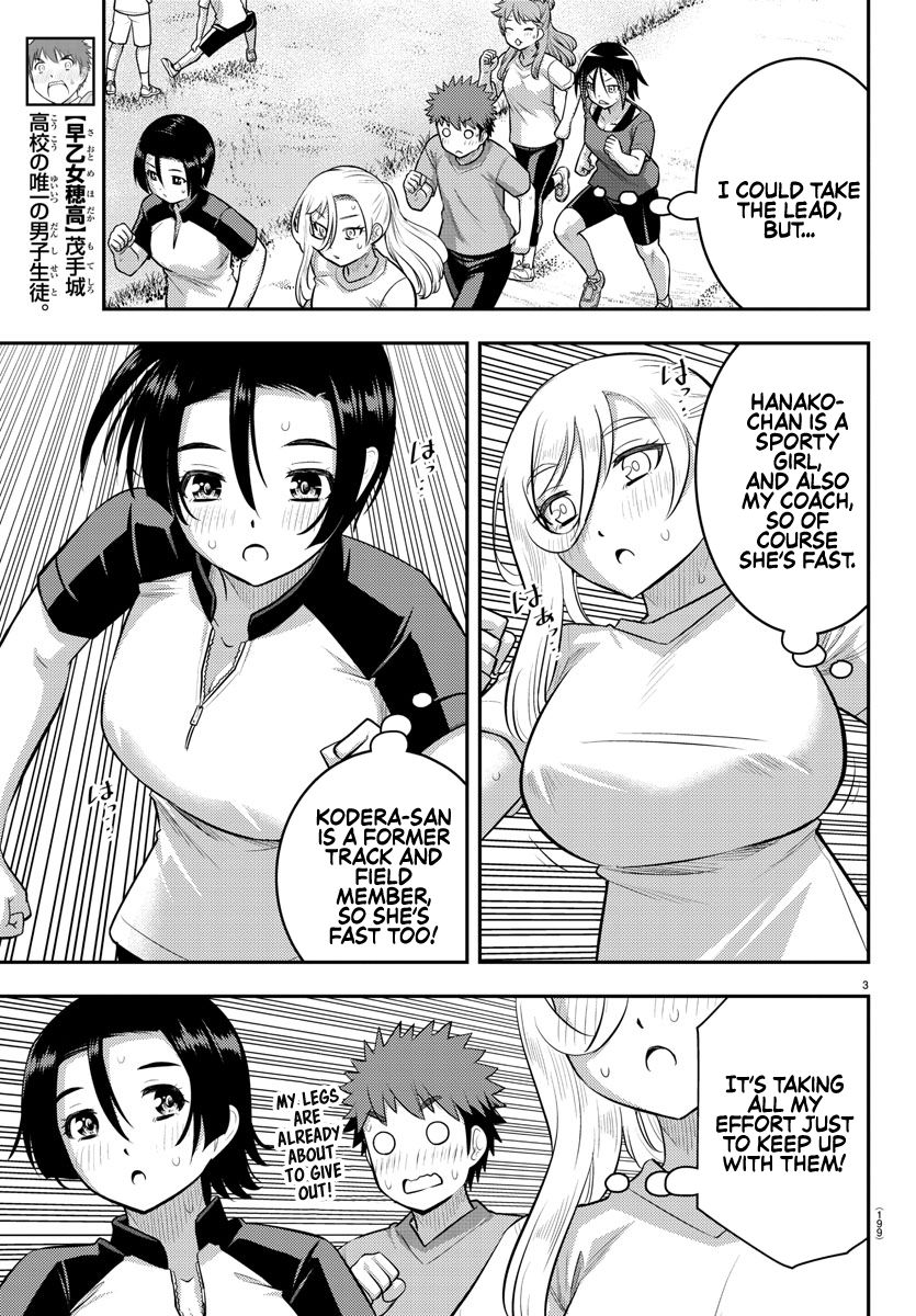 Read Yankee Jk Kuzuhana Chan Manga Online