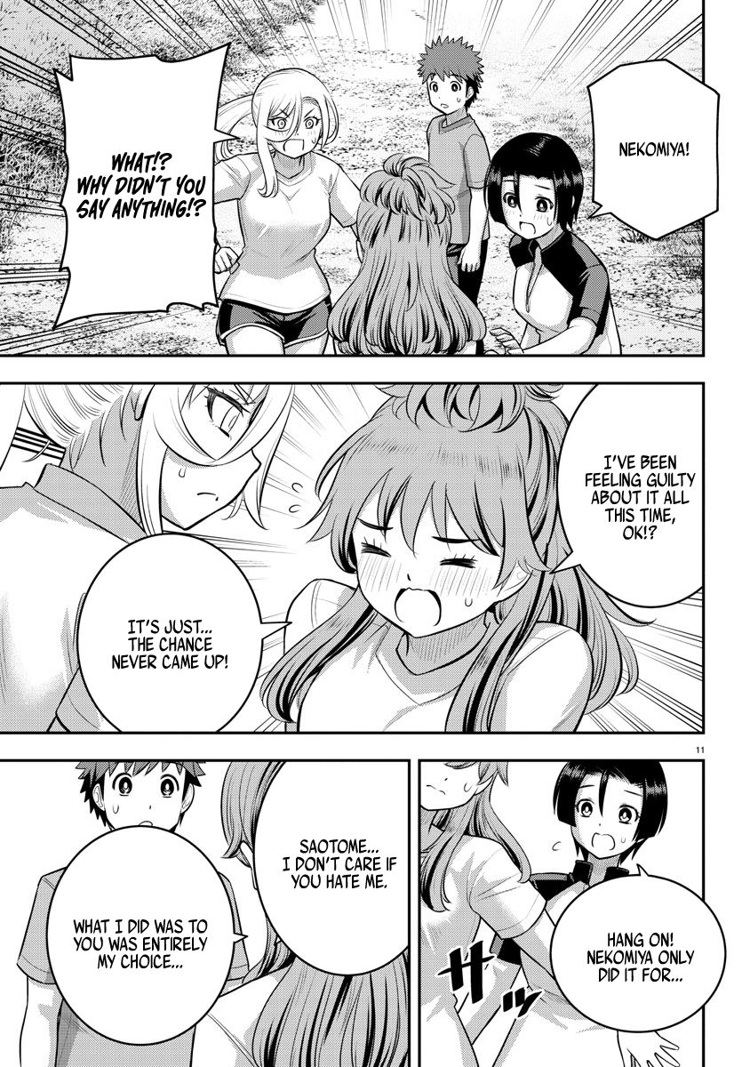 Read Yankee Jk Kuzuhana Chan Manga Online