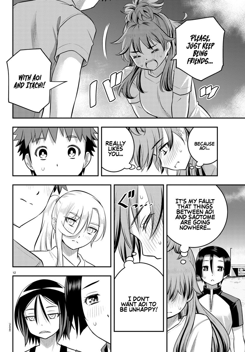 Read Yankee Jk Kuzuhana Chan Manga Online