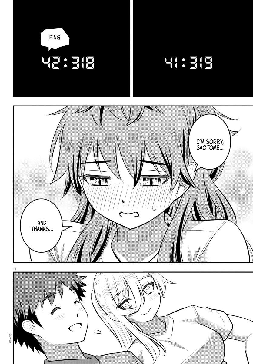 Read Yankee Jk Kuzuhana Chan Manga Online