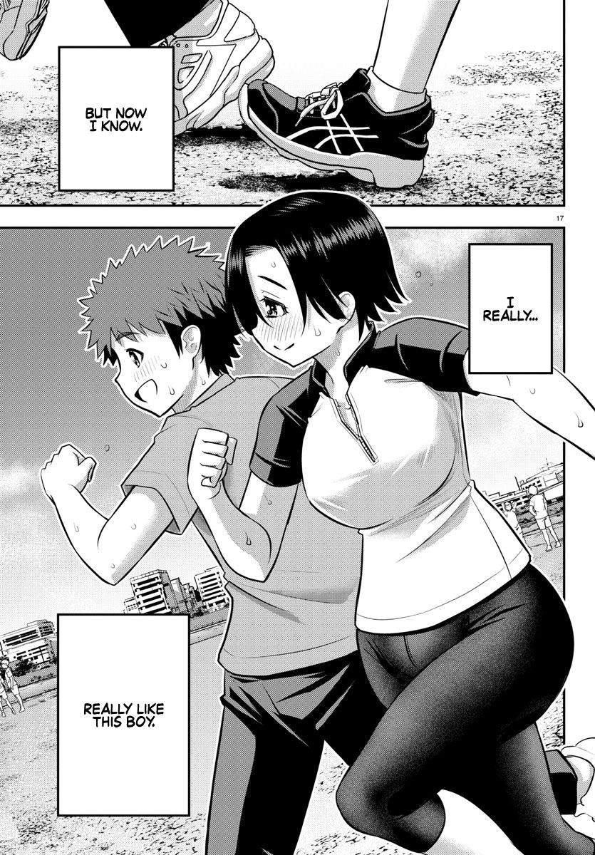 Read Yankee Jk Kuzuhana Chan Manga Online