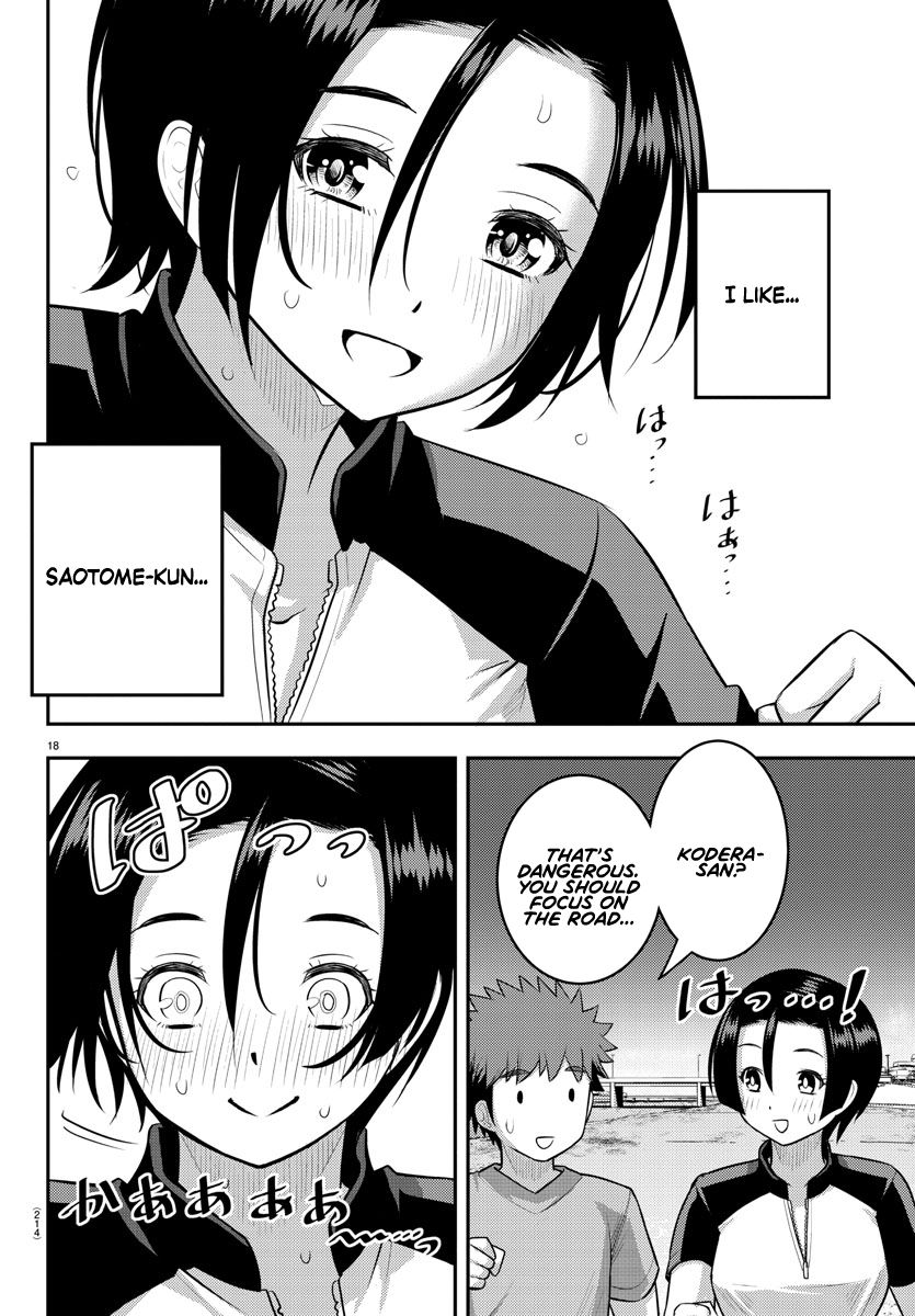 Read Yankee Jk Kuzuhana Chan Manga Online