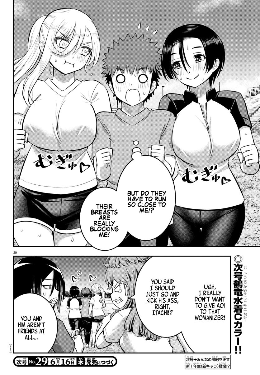 Read Yankee Jk Kuzuhana Chan Manga Online