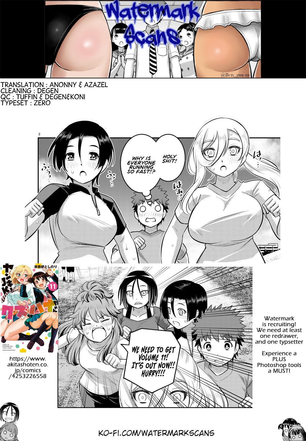 Read Yankee Jk Kuzuhana Chan Manga Online