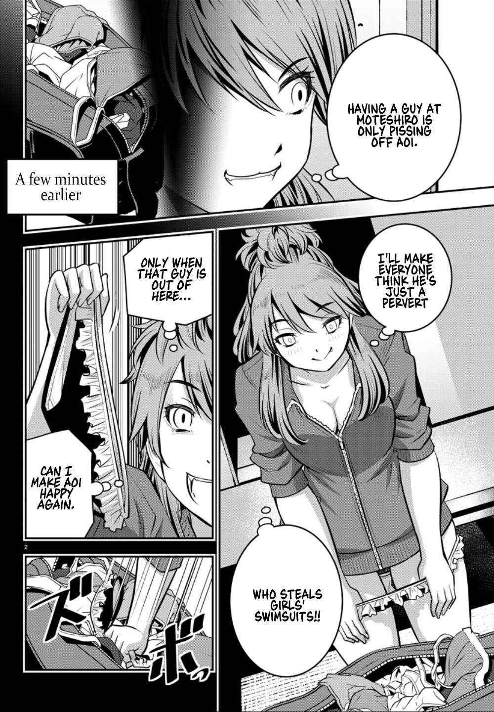 Read Yankee Jk Kuzuhana Chan Manga Online
