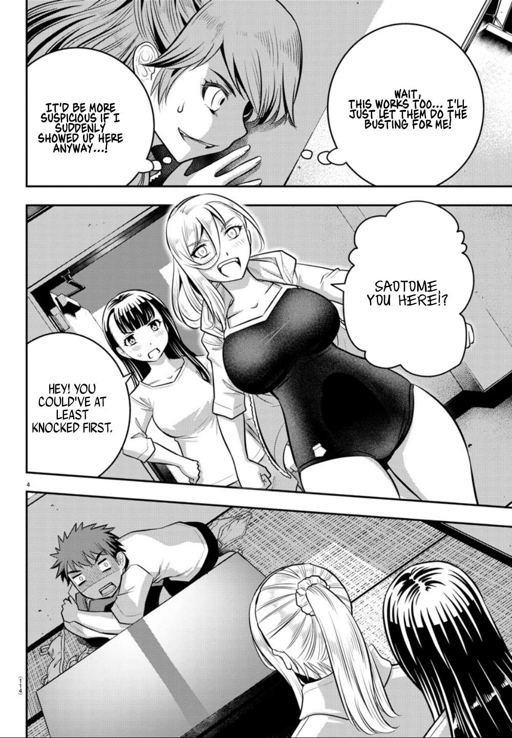 Read Yankee Jk Kuzuhana Chan Manga Online