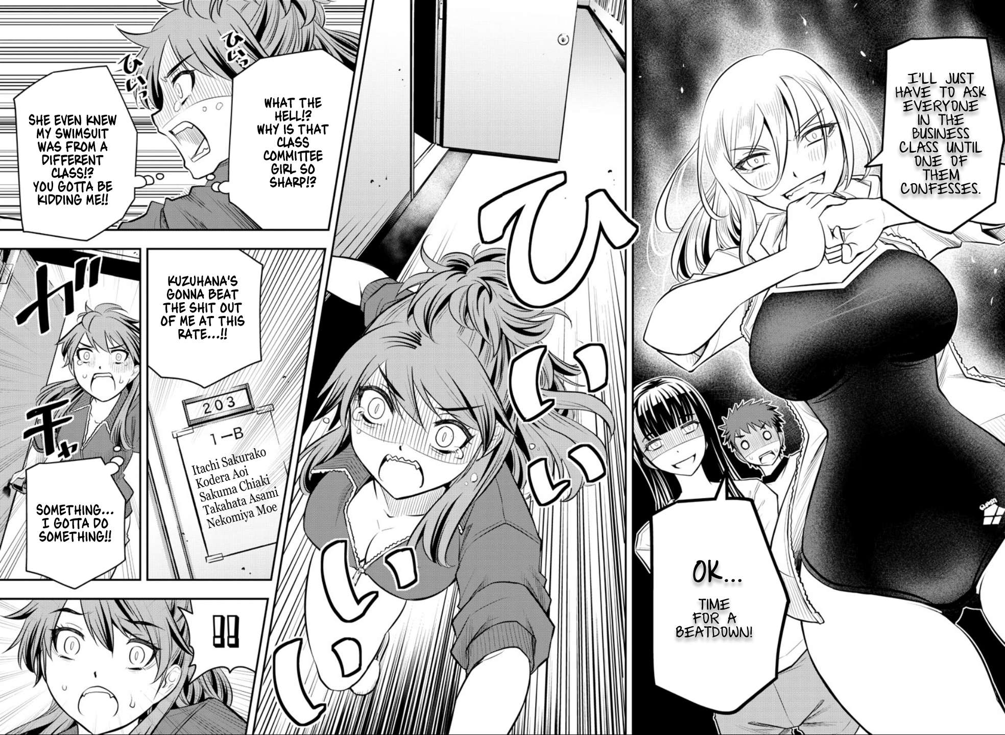 Read Yankee Jk Kuzuhana Chan Manga Online
