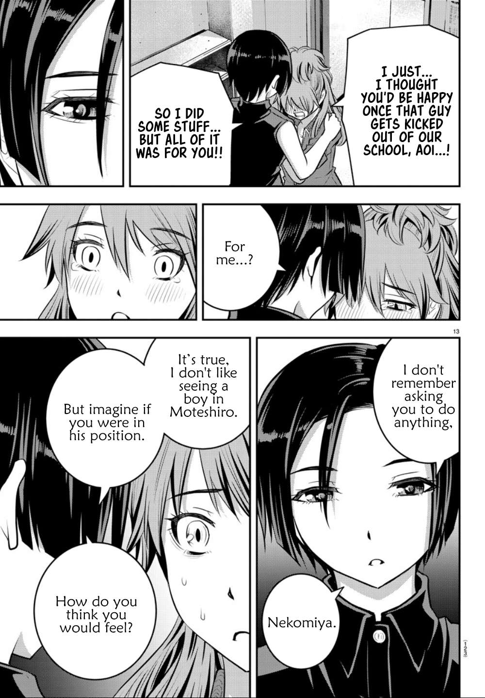 Read Yankee Jk Kuzuhana Chan Manga Online