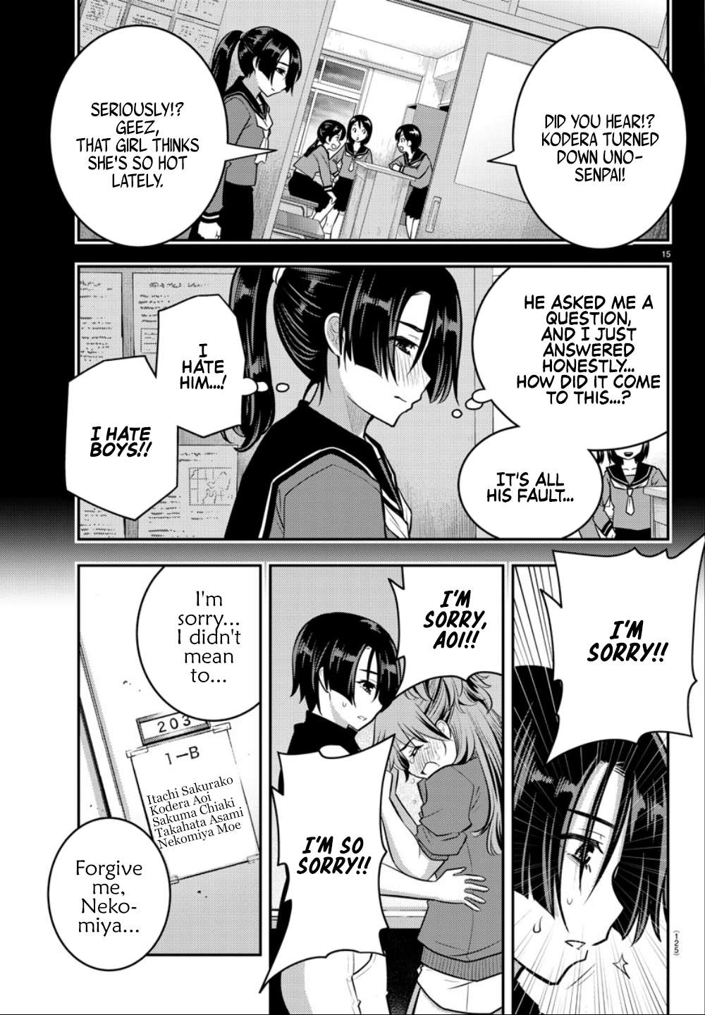 Read Yankee Jk Kuzuhana Chan Manga Online