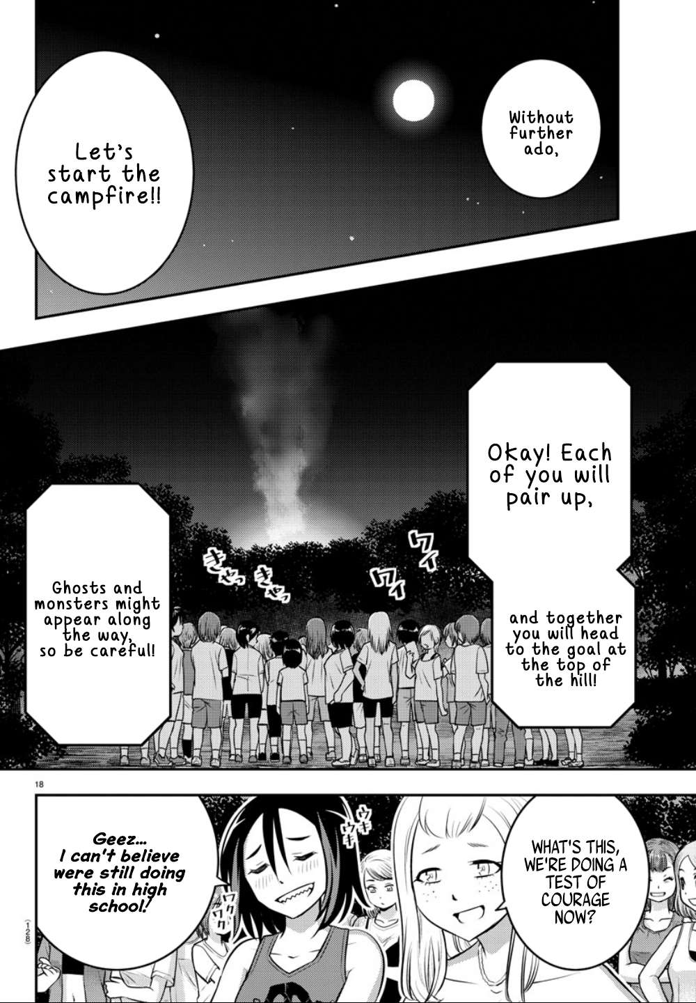 Read Yankee Jk Kuzuhana Chan Manga Online