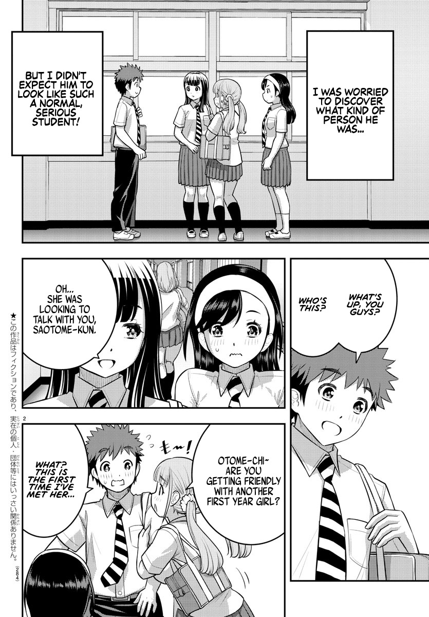 Read Yankee Jk Kuzuhana Chan Manga Online
