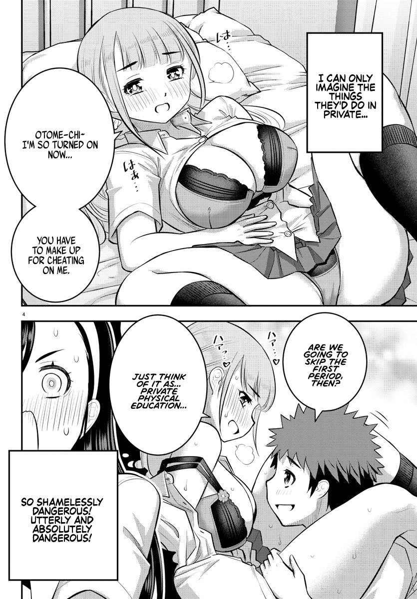 Read Yankee Jk Kuzuhana Chan Manga Online