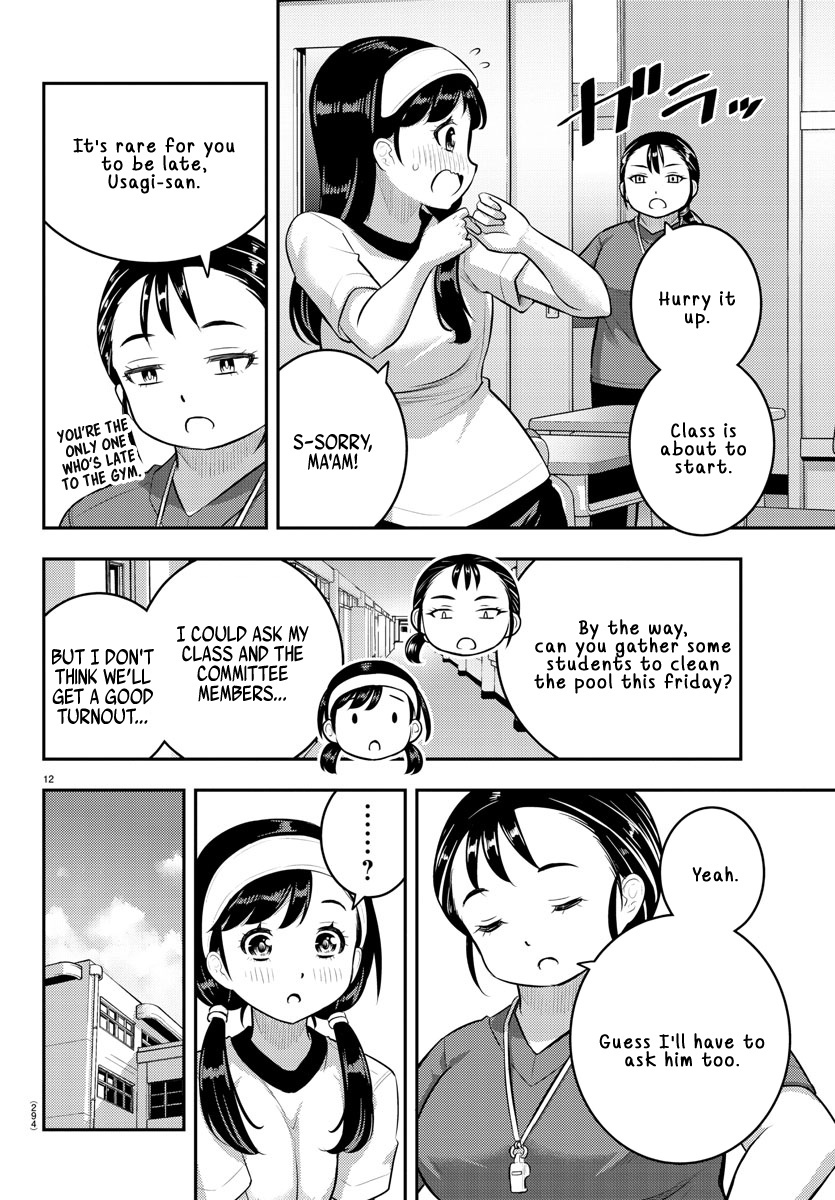 Read Yankee Jk Kuzuhana Chan Manga Online