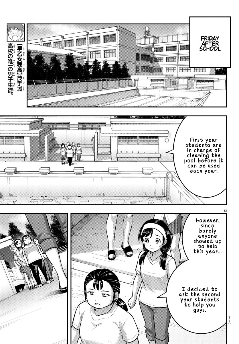 Read Yankee Jk Kuzuhana Chan Manga Online