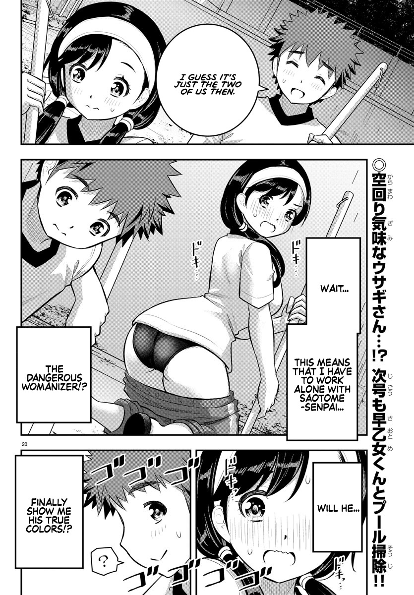 Read Yankee Jk Kuzuhana Chan Manga Online