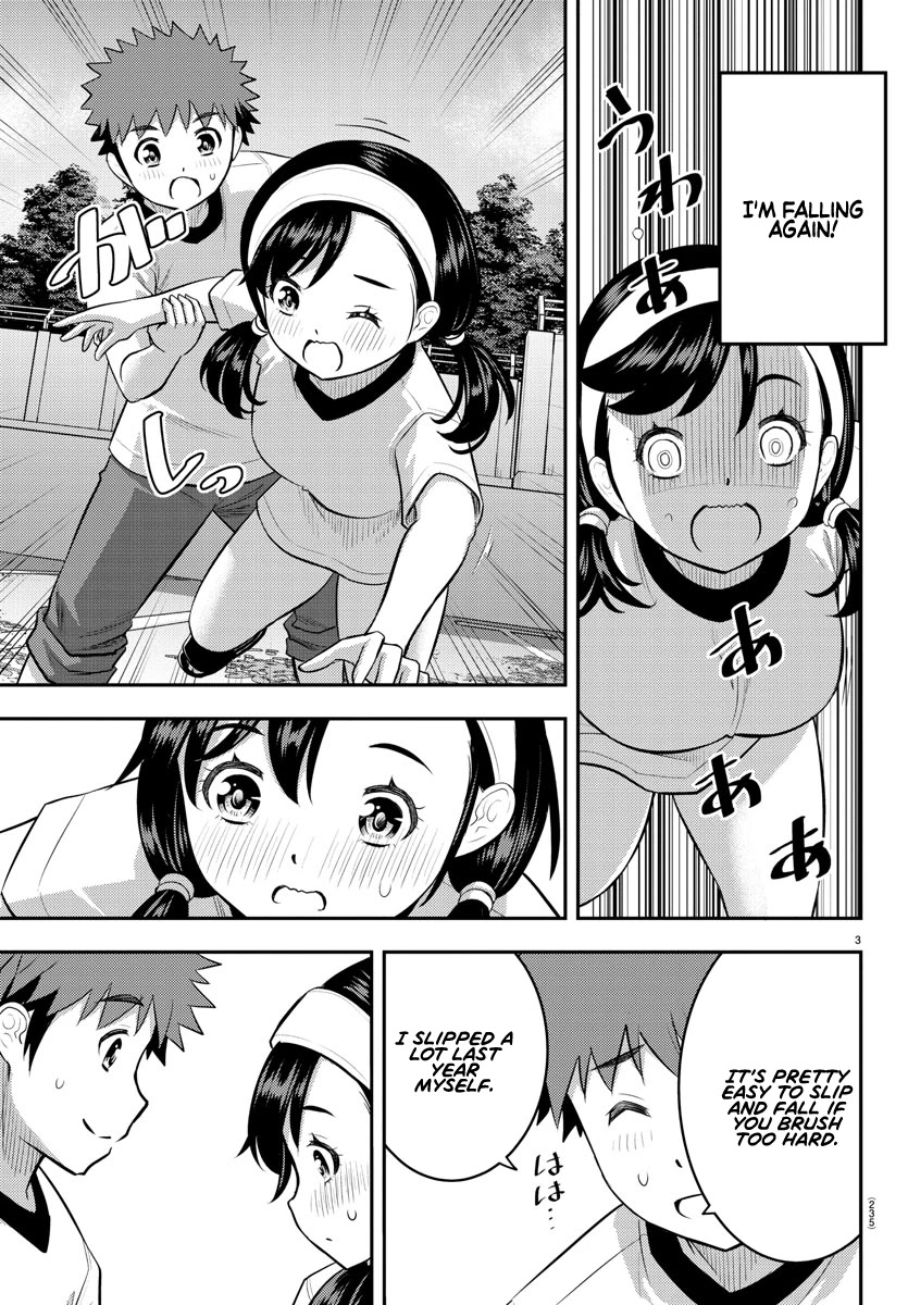 Read Yankee Jk Kuzuhana Chan Manga Online