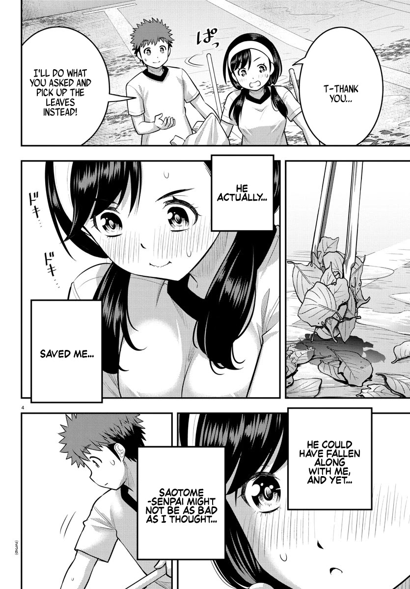 Read Yankee Jk Kuzuhana Chan Manga Online