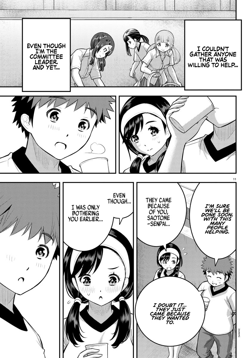 Read Yankee Jk Kuzuhana Chan Manga Online
