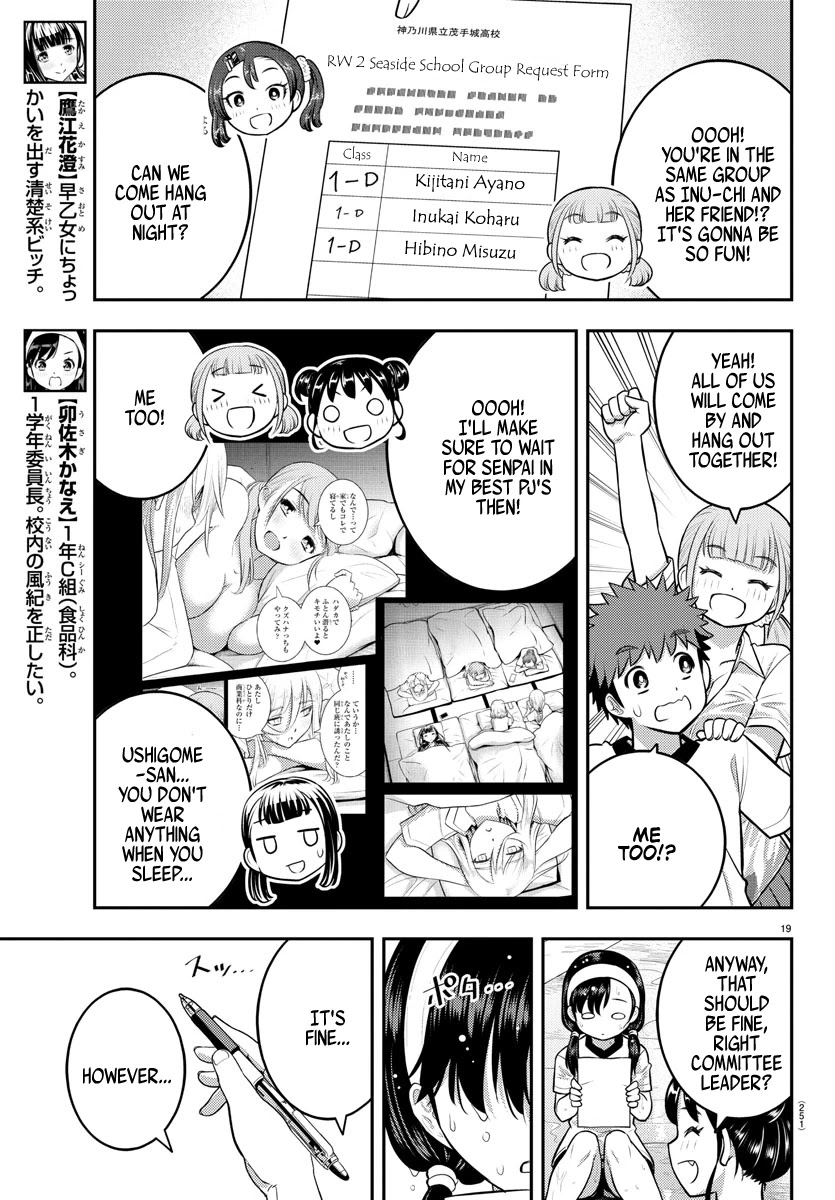 Read Yankee Jk Kuzuhana Chan Manga Online