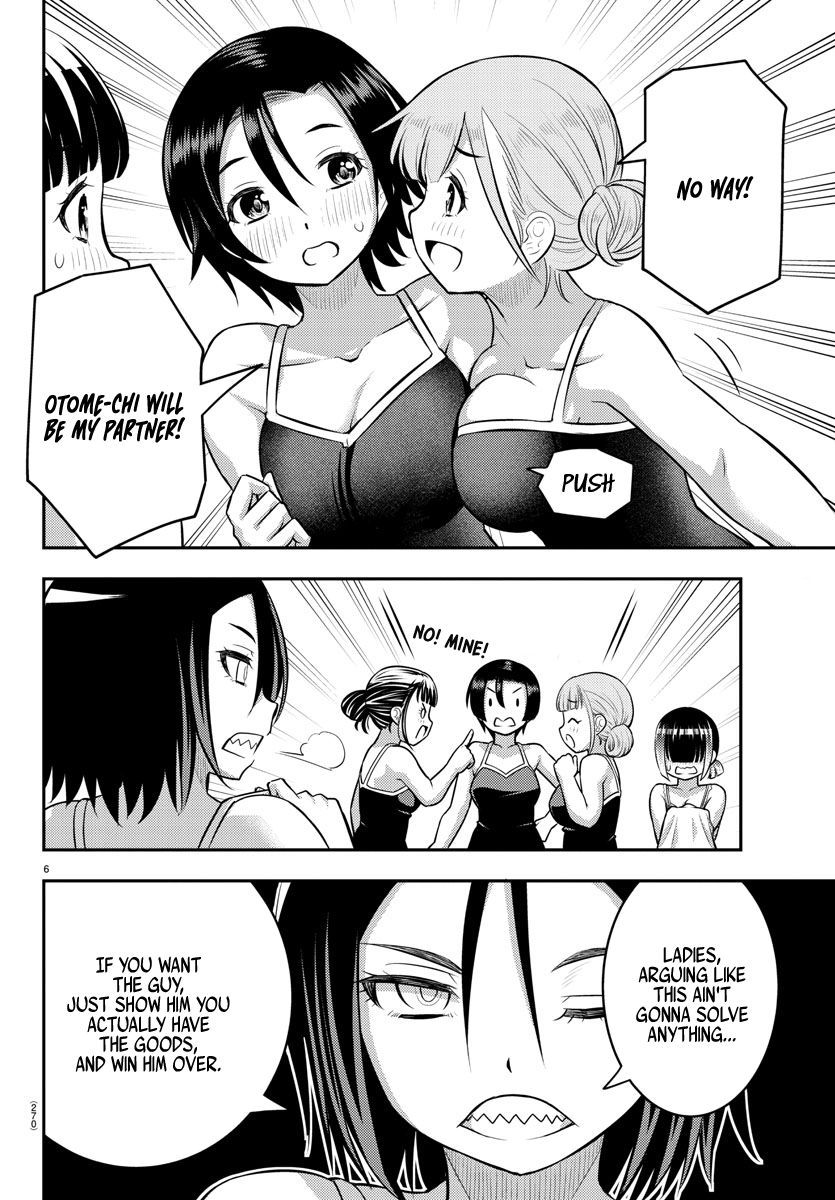 Read Yankee Jk Kuzuhana Chan Manga Online