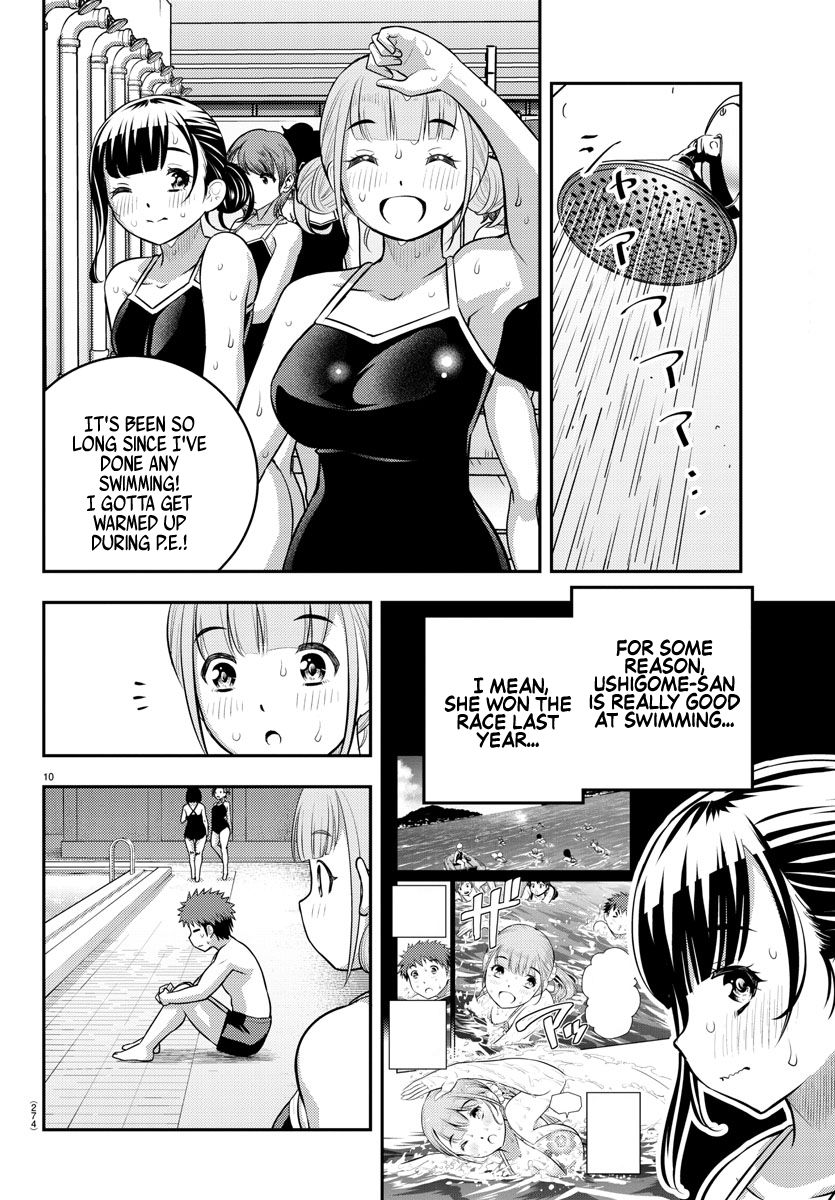 Read Yankee Jk Kuzuhana Chan Manga Online